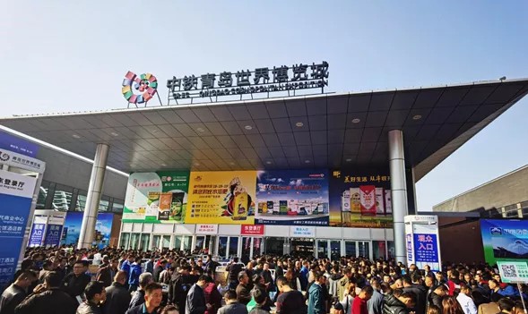 [exhibition news] 2020 China phosphate and compound fertilizer industry exhibition and the 21st domestic high concentration phosphate and compound fertilizer production and marketing Fair will be held in China Railway Expo City