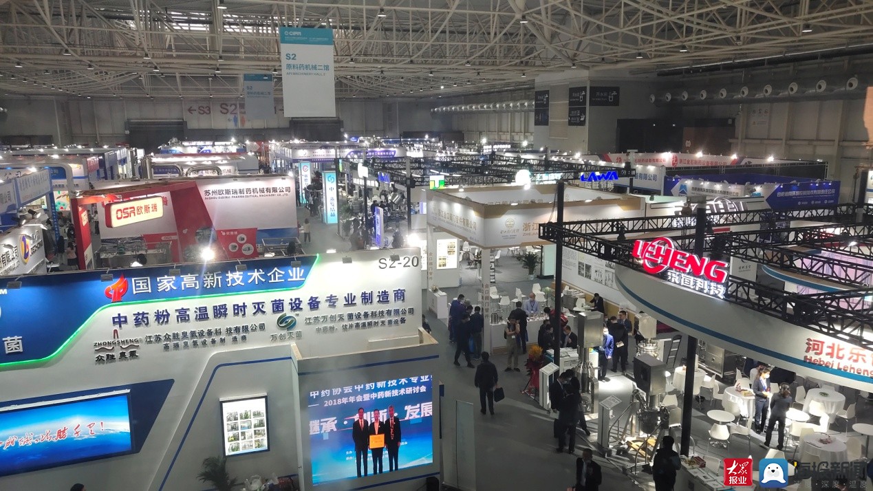 Forty percent of Qingdao fashion exhibition activities were held in China Railway Qingdao World Expo City